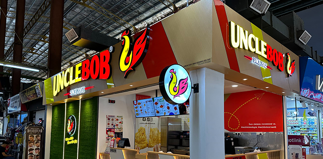 UBM-Outlet-06